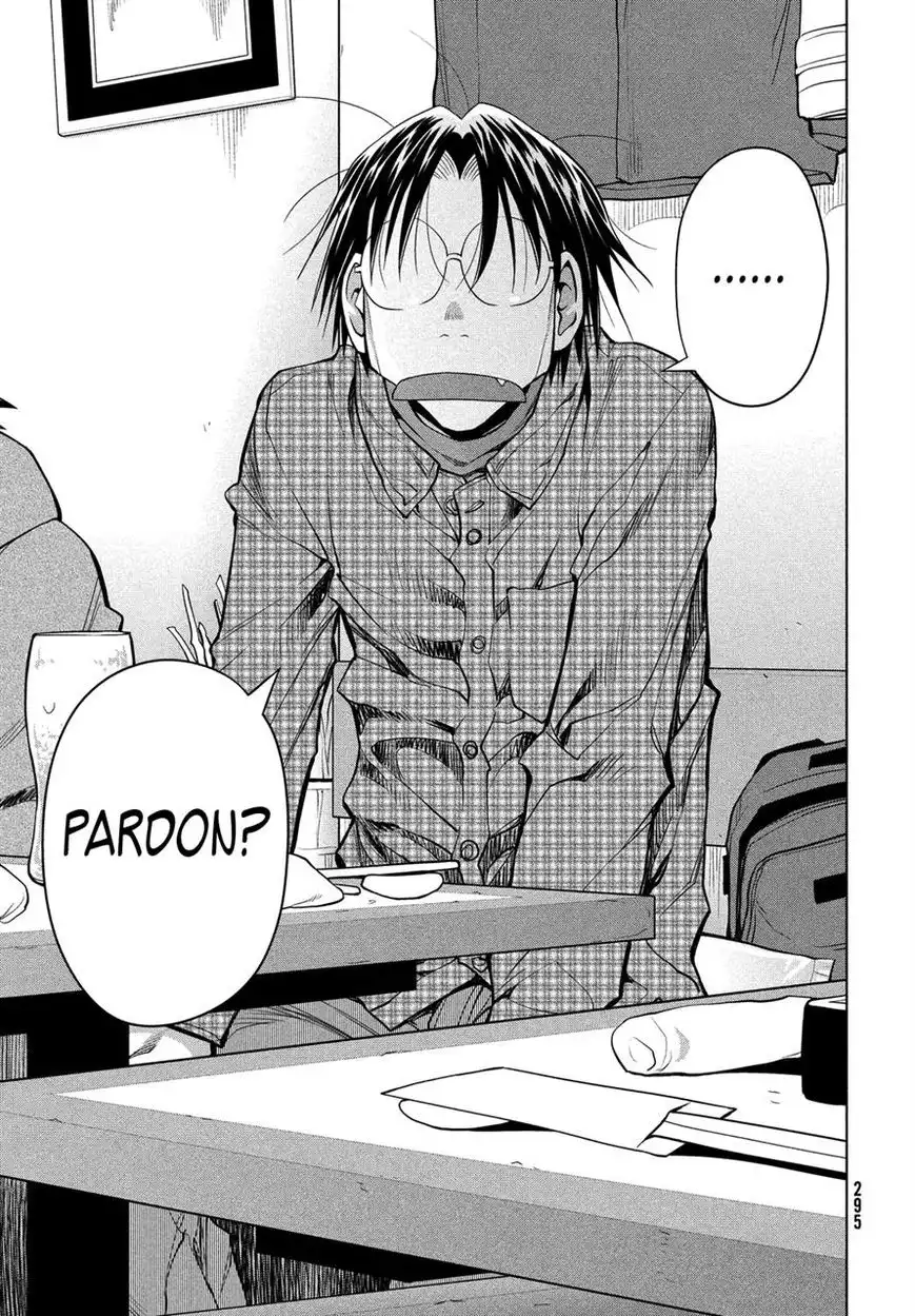 Genshiken Nidaime - The Society for the Study of Modern Visual Culture II Chapter 125 31